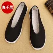 圓口布鞋男老北京千層底防臭透氣全布底功夫鞋中老年夏季休閒布鞋