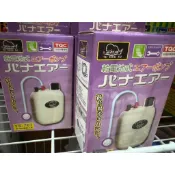 魚師傅  YS-707 打氣幫浦  泵浦 打氣 打氣機 打風機 馬達 活餌 釣魚