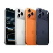 雙柏 APPLE iPhone 17 Pro 256G台灣公司貨 全新未拆封 商品未拆未使用可以7天內申請退貨,如果拆封使用只能走維修保固,您可以再下單唷