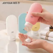 乳液分裝軟管瓶 蕉圖 4入 60ml 旅行分裝瓶 擠壓瓶 按壓瓶 分裝罐 分裝瓶 盥洗【BJ275】99750走走去旅行