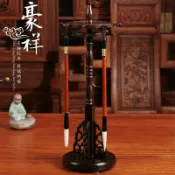 森活選物 【實木雕花】毛筆架 紅木筆掛 文房四寶 筆掛 筆架 毛筆收納 圓形毛架 實木質感 中式書法 文創禮品 桌面收納
