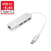 【ATake】Type-C 轉USB3.0 (含1G網路孔) TypeC網路轉接線 TypeC轉RJ45 轉接線