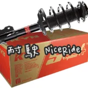 耐駛 NiceRide 日產 LIVINA 2007-2018避震器總成
