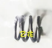 【乙兆】光陽原廠 前避震器 前叉彈簧 前叉彈簧(小) / 回位彈簧 G3/G4/V1/V2