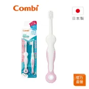 【Combi】Teteo 第2階段 刷牙訓練器｜日本製｜嬰兒牙刷