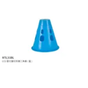 努特NUIT｜NTL31 LED發光營釘防踢三角錐∣營釘警示燈 ∣三色∣黃 藍 粉