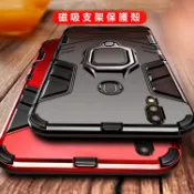 Huawei手機殼指環支架保護殼華為Nova 7 5 Pro SE 7i 6 5i  5T 4 3 E 鋼鐵俠防摔保護套