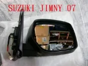 SUZUKI JIMNY 07 (5P:電折) 後視鏡 後照鏡 其它FOCUS,MONDEO,FIESTA 歡迎詢問