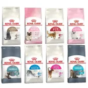 法國皇家 ROYAL CANIN 貓糧 貓飼料 成貓/幼母貓/老貓 1.5kg-4kg