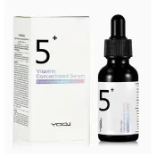 熱銷Vitamin Concentrated Serum提亮膚色改善暗沈維生素精華