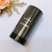 CHANEL香奈兒 Bleu 藍色男性體香膏 75ml 專櫃貨 男香 藍色男性淡香水 香氛