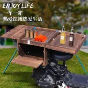 限時搶購電動車擺攤木箱擺攤神器夜市糯米飯關東煮架子摺疊移動便攜式木箱特定