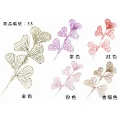 【現貨】春節飾品/人造葉(金粉)/葉子/永生花/多種款式/噴金插飾/仿真葉/假花/家居假花裝飾/人造花/裝飾品/園藝裝飾