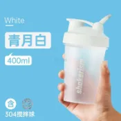 新品免運✨水杯 水壺 搖搖杯 男搖搖杯女蛋白粉代餐奶昔攪拌杯健身運動水杯刻度便攜攪拌球杯子