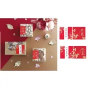 ≡☆阿雪包裝家專賣店☆≡包裝用品 年節禮盒 春節 迎新年【18枚】規格 ／約5x5cm 產地 ／台灣