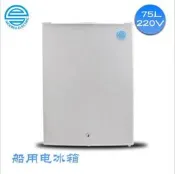家用小冰箱 110V 電冰箱外貿船用冷藏單門冰箱海事定製小型75L商用電冰箱  
