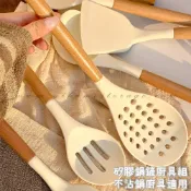(店+)逸家居 矽膠鍋鏟廚具組不沾鍋 炒菜鍋鏟 耐高溫 湯勺 漏勺 湯匙 打蛋器 撈麵杓 大湯匙 小湯匙