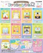 ☆星息xSS☆Re-MeNT　角落生物 日版盒玩 角落小夥伴 時裝秀 全套八款