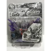 TOMY激戰彈珠人 彈珠超人 CB 72 CB72限定版 透明天翼蒼龍 紫水晶 全新品 非CB81 爆外傳
