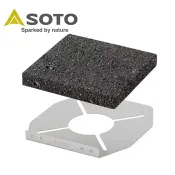 台北山水戶外用品專門店 SOTO 岩燒烤盤 /石板烤盤 ST-3102 (附隔熱板)(ST-310專用烤盤)