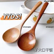 熱賣🔥‹幹飯勺› 日式可愛特大號木頭 勺子 喫飯幹飯人網紅喫播衕款大 勺子 長柄螺螄粉