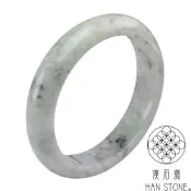 【漢石齋】天然翡翠A貨 手鐲玉鐲 春帶彩種飄花帶山水墨翠 福 利 品(手圍17.9/ 版寬13.1mm)
