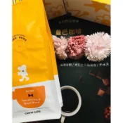 cama cafe 曼巴 咖啡豆