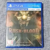 【沛沛電道⚡】PS4 VR專用 直到黎明 血腥突襲 中文版 遊戲片