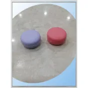 尼歐NIO 馬卡龍盒 藍色 粉紅 10g 試用品,樣品,小瓶罐分裝盒,面霜盒,瓶瓶罐罐 左手香膏 紫草膏 樣品盒
