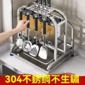 💥可開發票#304不銹鋼 廚房刀架置物架 放菜闆菜刀架 筷子籠一體 刀具砧闆收納架