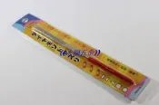 《永福五金》專業日式高品質 鐵工銼刀 鐵銼刀 鑽石銼刀 銼刀組 高硬度材質! 平 正品公司貨