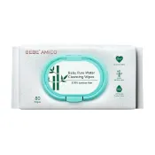 BEBE Amico 竹纖維嬰兒純水潔膚柔濕巾 80抽 濕紙巾【樂兒屋】
