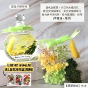 ALL SPLENDID 【A-ONE】浮游花DIY花材包 永生兔尾草 綜合乾燥花材 乾燥綜合乾燥花材料 滿天星 卡斯比亞 蓬萊松 H18