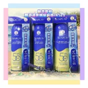 曼秀雷敦_SUNPLAY防曬噴霧_酷涼清爽型(SPF50+PA++++)臉部及身體適用【效期:2028年12月】