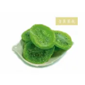 【紀宸商行】奇異果乾   切片奇異果    果乾   200g  💖批發價