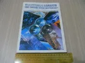 【小蕙館】日文攻略（PS2）Final Fantasy X-2 太空戰士 10-2 ~ 公式設定資料集