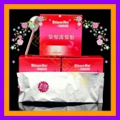 [世紀香水廣場] Shiuan Mei 宣美子 指甲花染髮粉 指甲花粉 粉末染髮劑 (1盒)