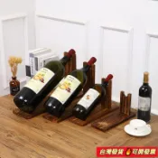 🚗台灣出貨🚗復古實木紅酒架 單支葡萄酒架 家用客廳擺件 簡約家居裝飾 質感木藝品W12