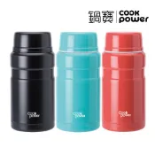 【蝦皮直營】鍋寶 超真空陶瓷燜燒罐800ml(3色選) 保溫罐 悶燒罐 保溫杯 燜燒杯