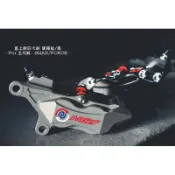 新品優惠 NCY CNC 對四直上型卡鉗 四代戰 五代戰 FORCE155 SMAX 原廠直上 免修改 對四卡鉗