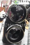 ［雲展工作室］維修  honeywell 空氣循環扇 家電維修 嘉義
