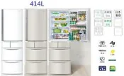 Panasonic 國際 日本製 411L 五門變頻冰箱 NR-E414VT (來電議價)