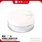 日本 御木本 MIKIMOTO 美肌保養晚安粉 20g 晚安粉 珍珠蜜粉 防止肌膚黏膩 清爽 護膚 保養粉 妝前可用