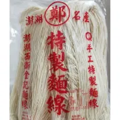 7-11取貨優惠7包1000元含運！澎湖名產鄭金記西衛麵線
