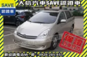 實車在店!!實價刊登!!【SAVE 大信汽車】2007 WISH 七人座 TCS循跡 雙天窗 優質休旅車