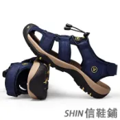 HANG57 歐美牛皮製男生涼鞋 大尺碼涼鞋 涼拖鞋男 時尚魔鬼氈戶外運動涼鞋 彈力軟底休閒涼鞋 夏日休閒沙灘鞋