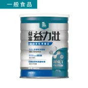 維俊明醫療用品行 益富 益力壯-百分百乳清蛋白500g 全新包裝升級，價格更實惠(無現貨 預購商品)