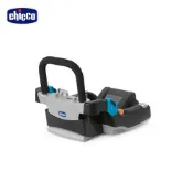 chicco-KeyFit 手提汽座專用底座