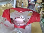 KYMCO公司貨，LHJ3 前把手蓋：G6-125/150 大燈殼龍頭殼龍頭蓋轉向手柄前蓋前燈殼前燈罩車手蓋。全車殼可調