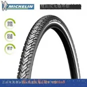 【可開發票】現貨下殺心寬米其林山地車外胎26x1.6半光頭輪臺26x1.75高速防刺自行車胎【满额免運】
